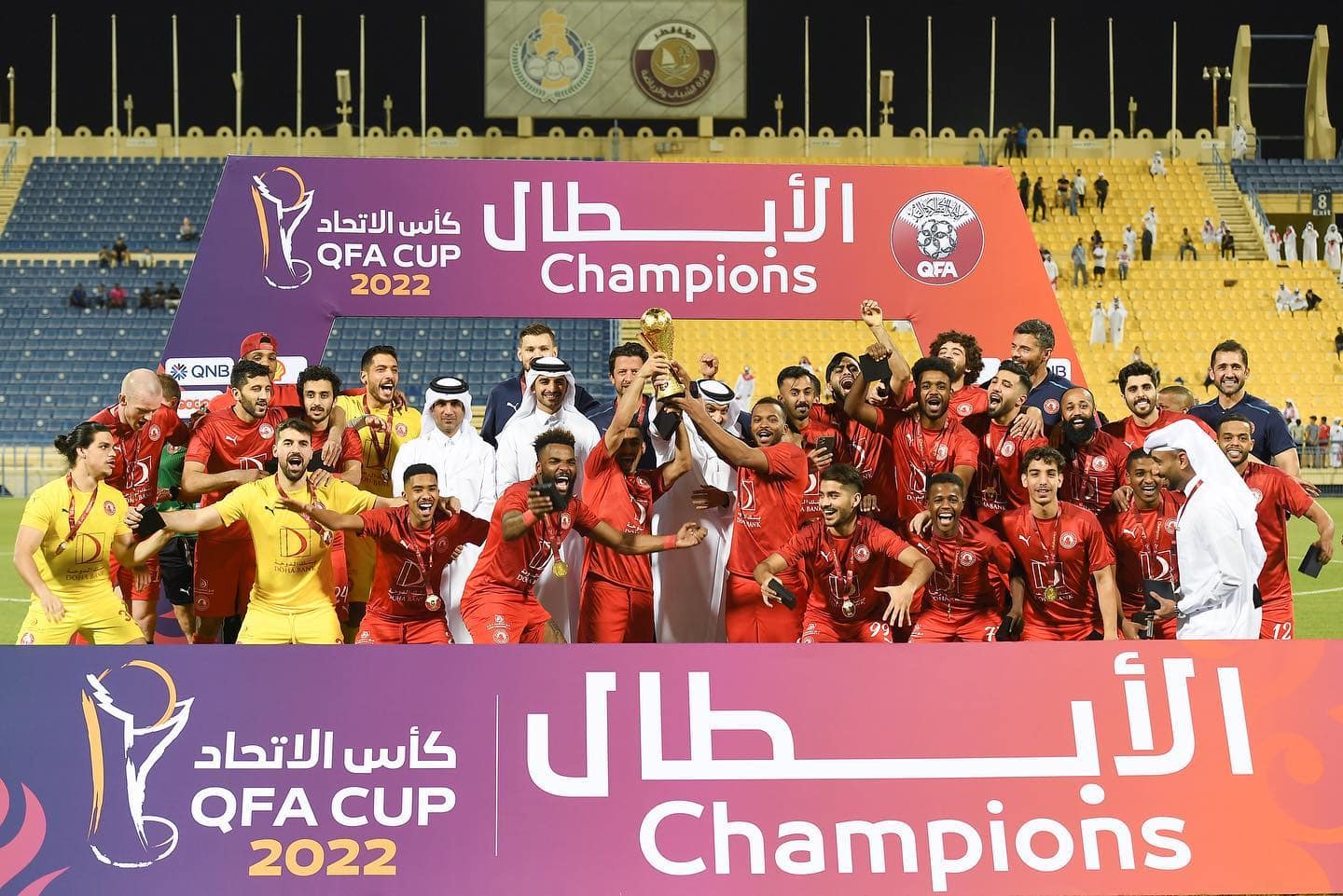 AlArabiQFACupWinners.jpg